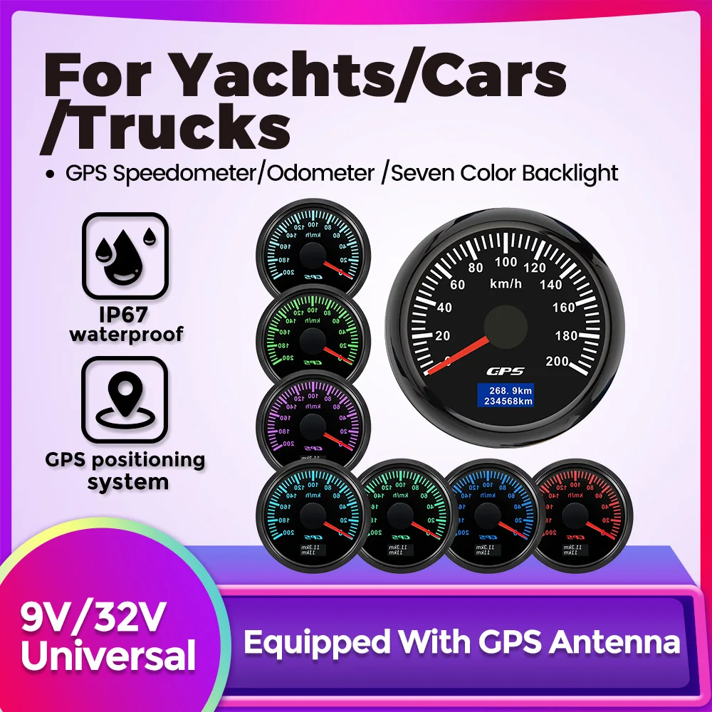 

GPS-спидометр HD 52 мм, 120/200 км/ч, для яхт, лодок, грузовиков, автомобилей, 9В-32В, универсальный, с 7-цветной подсветкой и GPS-антенной