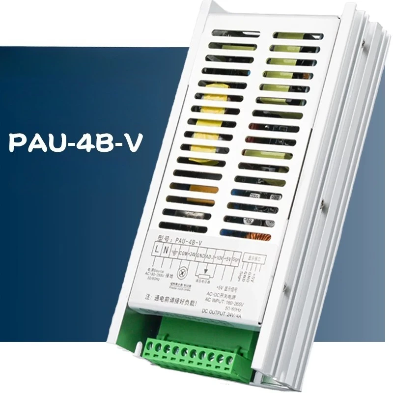 PAU-4B Tension Controller PSN220V Split Magnetic Powder Power Amplifier Constant Current Source Clutch Brake Plate