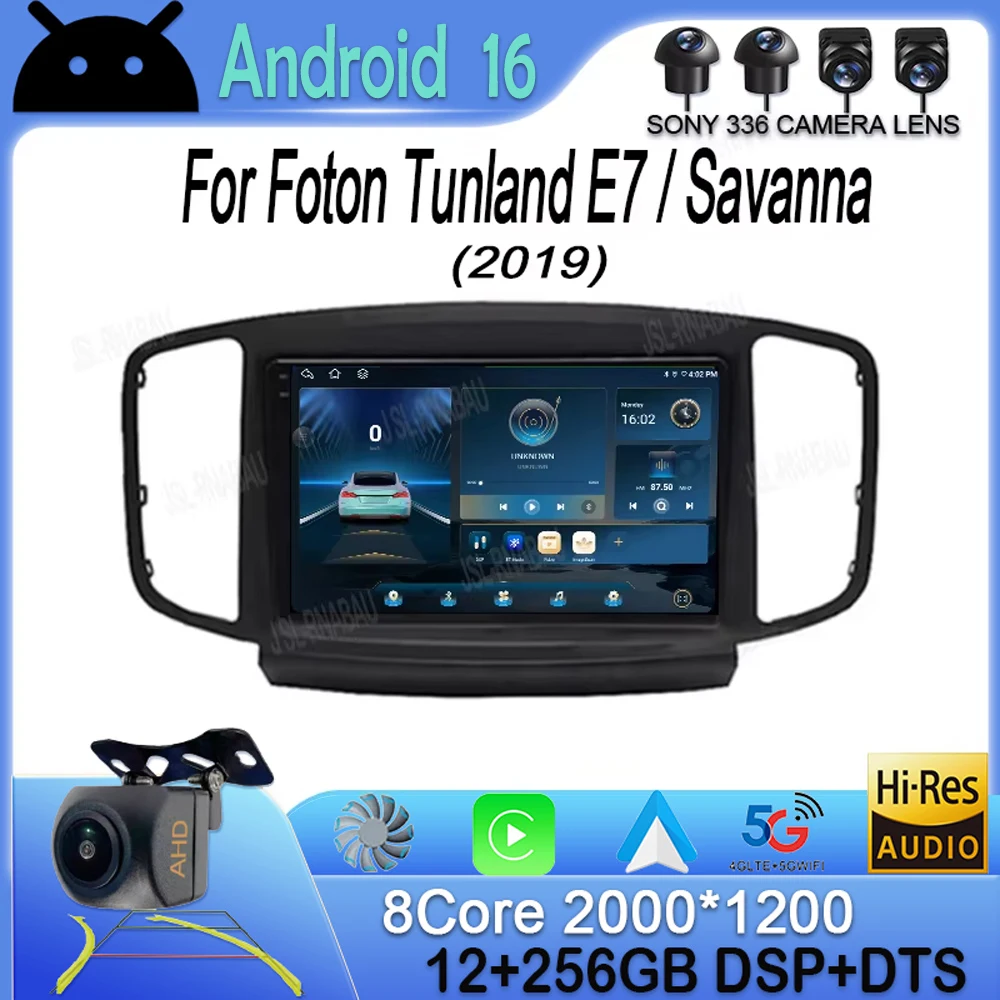 

Android 16 Carplay Car Radio For Foton Tunland E7 / Savanna 2019 Multimedia Player Navigation GPS DSP WIFI Stereo Head Unit 2din