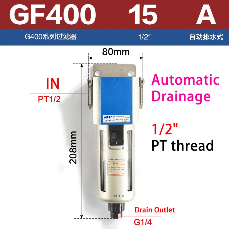 Airtac Pneumatische Filter Olie-Waterafscheider GF200-08/GF300-10/GF400-15 Origineel En Authentiek