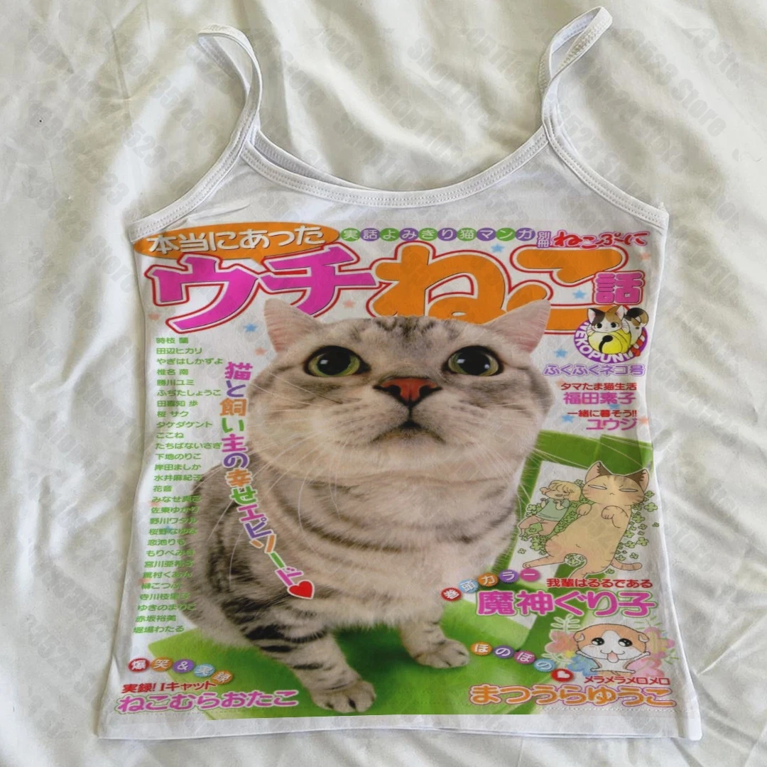 Y2k Emo girls vintage Women Baby Tank Punk Cute Girls Print Tank Tops Female Harajuku 2000s Women Clothing Vest Summer Y2k Style