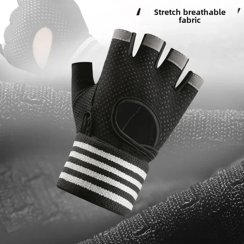 남성 여성을위한 손목 랩 지원이있는 하프 핑거 체육관 피트니스 장갑 크로스 피트 운동 파워 웨이트 리프팅 장비 패션