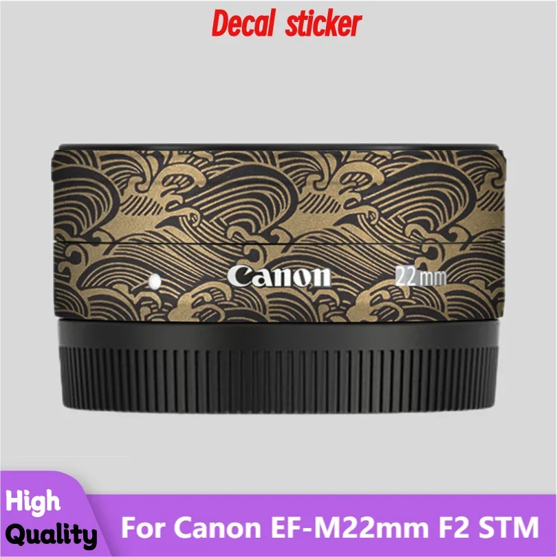 

For Canon EF-M22mm F2 STM Lens Body Sticker Protective Skin Decal Vinyl Wrap Film Anti-Scratch Protector Coat