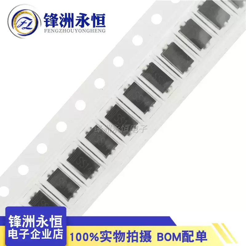 100Pcs Sma Schottky…