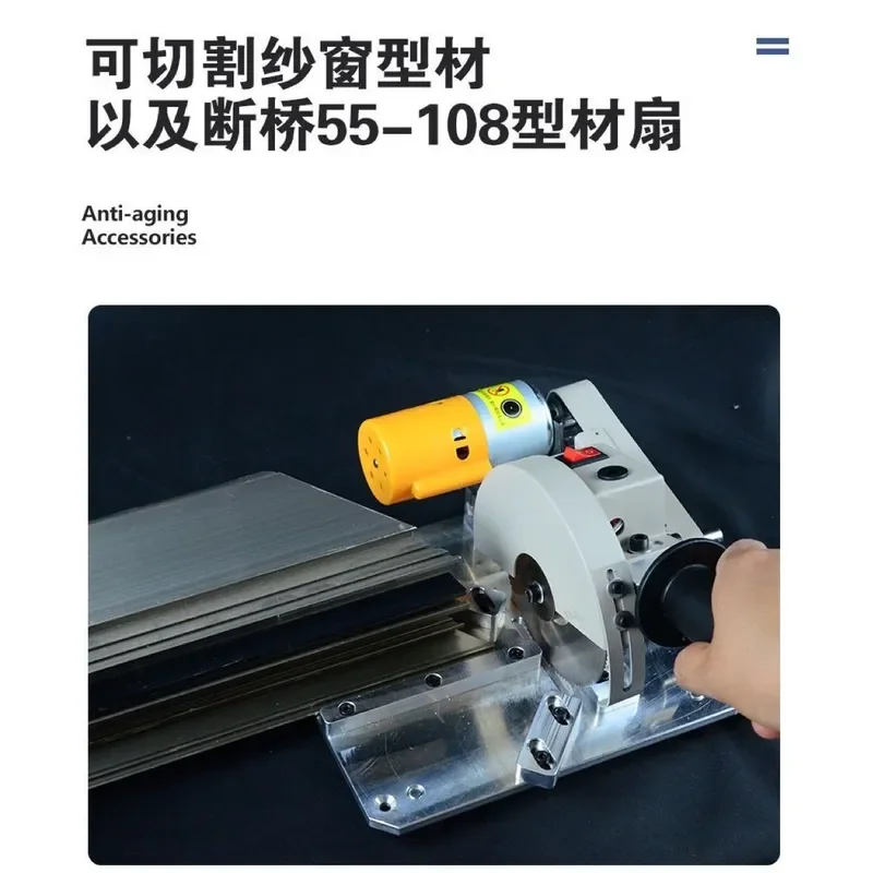 Enhance your woodworking and home renovation projects with our high precision Diamond screen window corner saw. This powerful
