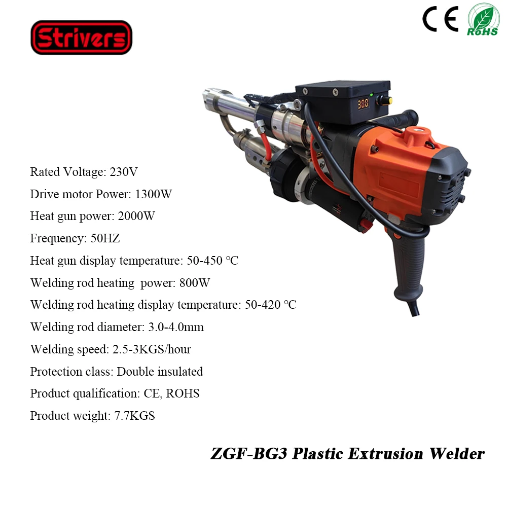 ZGF-BG3 Temperature Display Handheld Plastic Extrusion Welder Pp Pipe Welding Gun For PE/PP/HDPE CE-certified