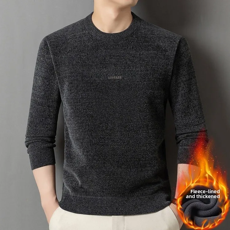 

Thiened One-Piece Fce Men's Knitwear round Ne Wool Sweater Autumn Winter Warm Base Layer irt Large Size Polyester Fiber