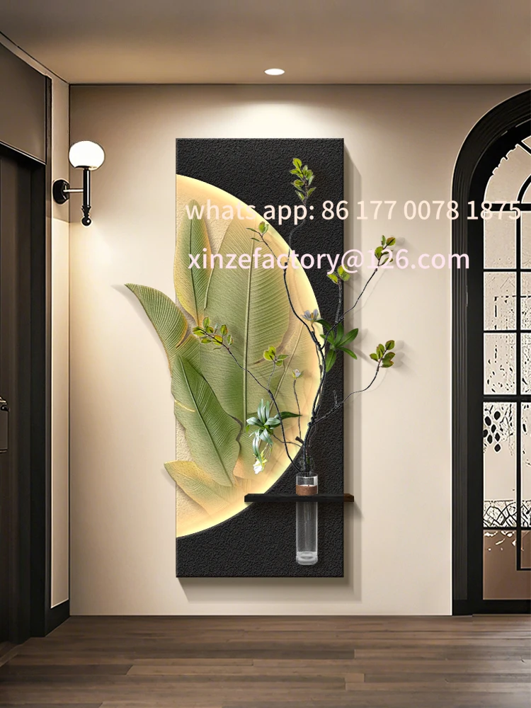 Customizable Modern…