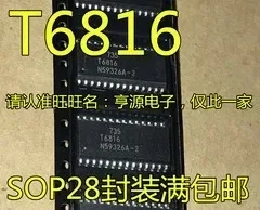 1-10PCS T6816-TIQ T6816 SOP-28