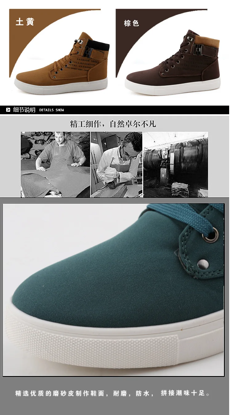Leinwand Stiefeletten für Mann 2024 Mode Casuals Männer Schuhe Winter Plüsch Warme Männliche Leinwand Schuhe Schuhe Große Größe 46 47 – Detail 5