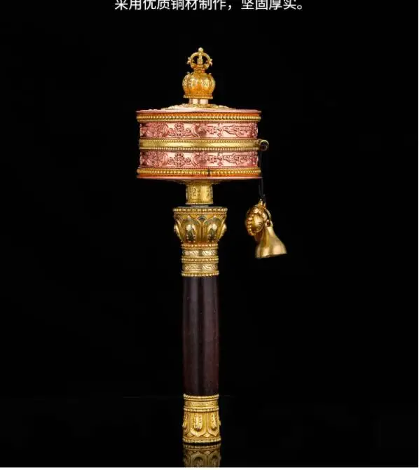 Wholesale Buddhism supply Tibet temple Buddhist disciple family Efficacious scriptures Vajra  Warp Prayer wheel ZHUAN JING LUN