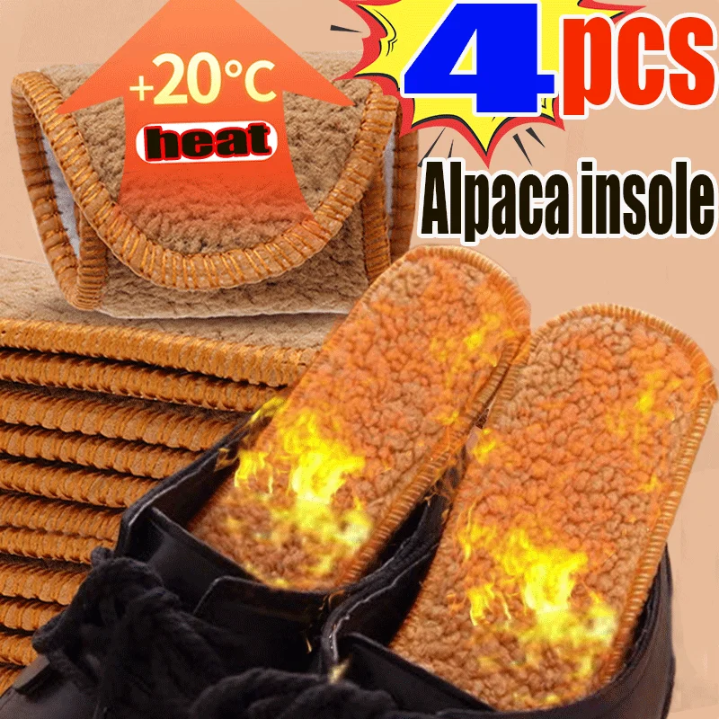 4PCS Thicken Alpaca Plush Warm Shoes Insole Snow Boots Shoe Sole Thermal Insert Winter Sports Insoles Men Woman Heating Pads