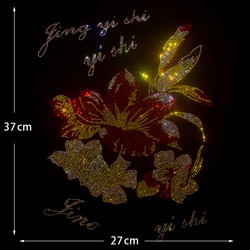 New Super Flash Lotus Hot Diamond Water Diamond Patch Fashionable Reusable to Accessories