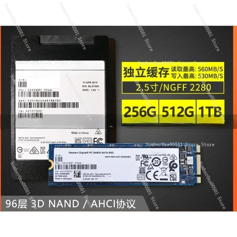 

SA530 1T\ 500G\ 250G 2,5 дюйма\m2 SSD SATA3 (цельная часть)