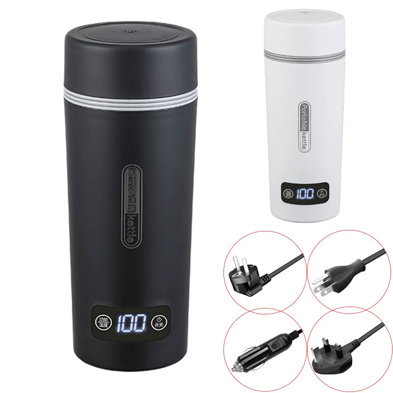 디지털 디스플레이 전기 가열 주전자, 피크닉 자동차 여행 온도조절기 병, 학교 끓는 물, 따뜻한 컵, 4 기어, 220V, 110V, 12V