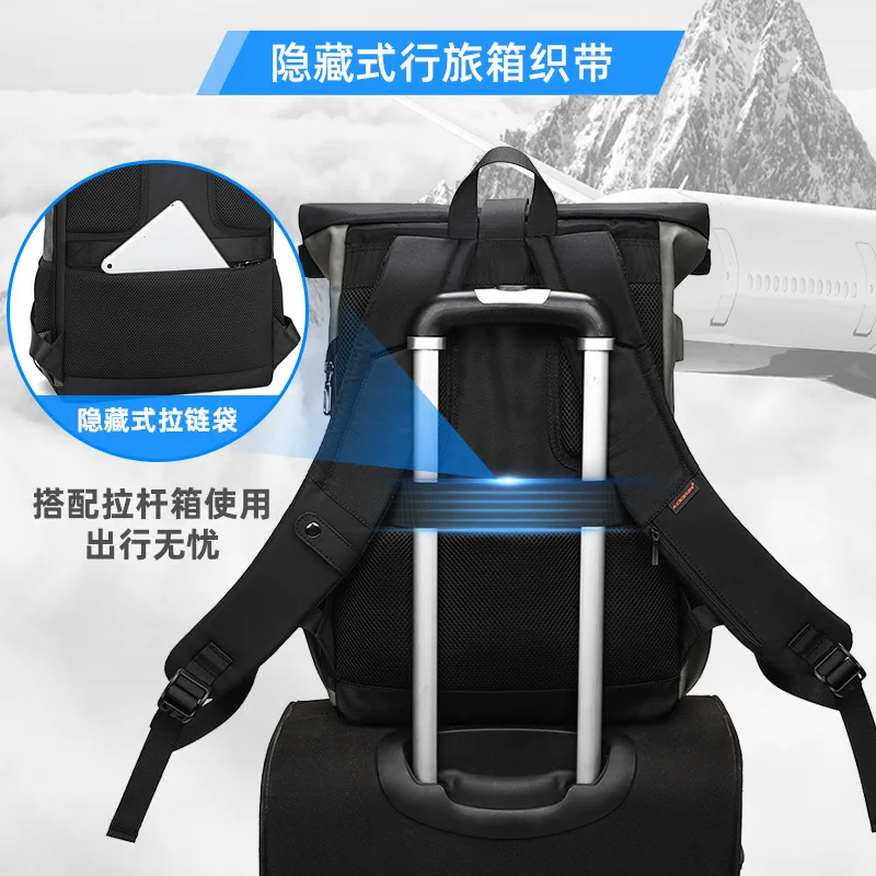 Men's backpack fashionable light business 15.6 computer backpack large capacity waterproof travel bag