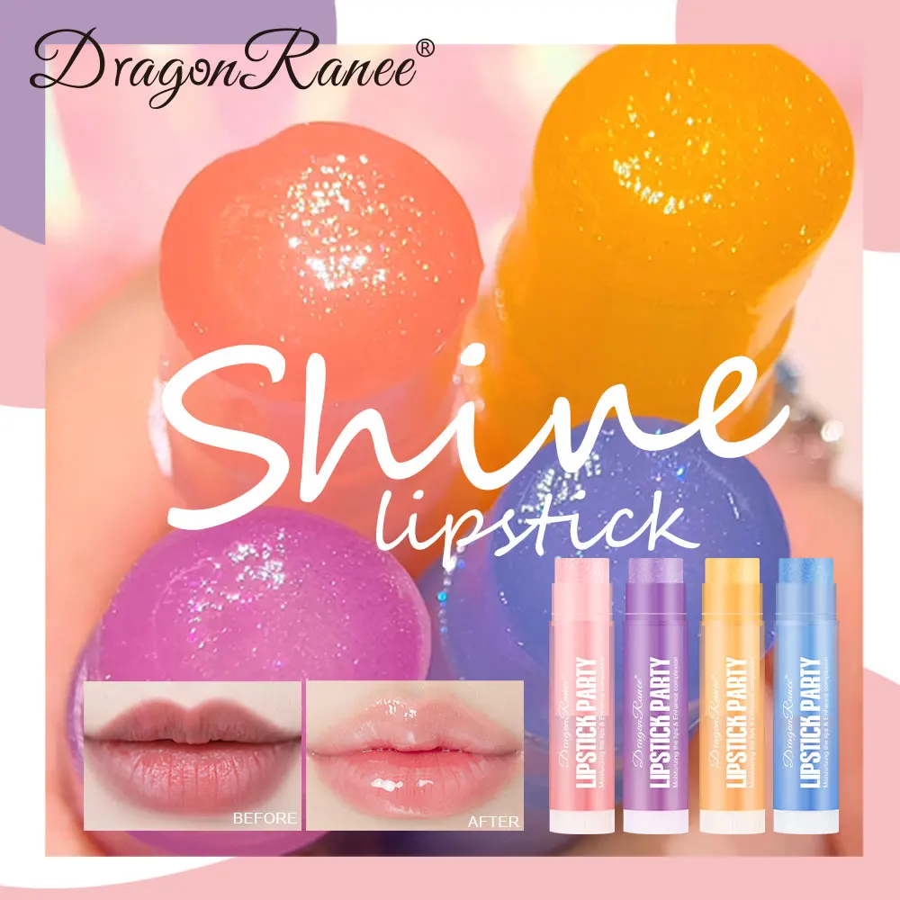 ドラゴンラニー 4ピース パールグリッターリップグロス ミラーガラスリップ ソリッド保湿 乾燥防止リップグロス