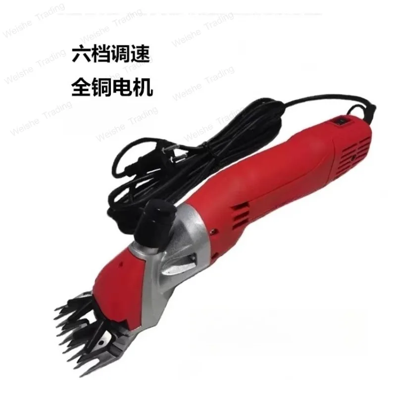 Electric wool scissors, electric fader shearing machine, high power, not hot, factory direct sales, free nine straight knives
