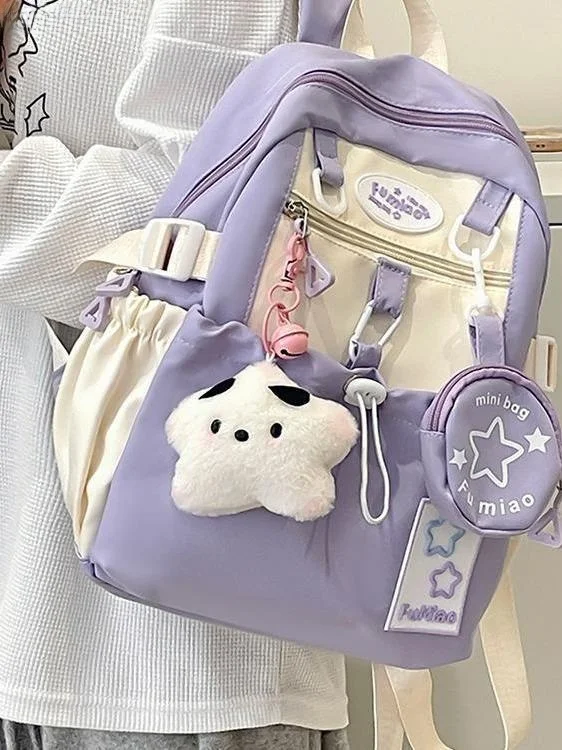 

Cute Star Summer 2024 Bapa for Little Girls Briti Sle Nylon Material Waterproof Medium Waterproof Daily Use Bapa