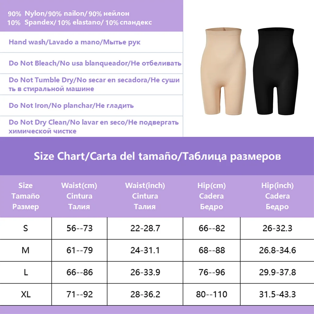 High Waist Women\'s Boxer Briefs for Under Dresses Soft Brushed Active Stretch Yoga Bike Smooth Slip Safety Short Pants