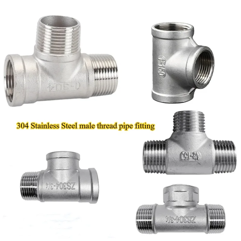 1/4" 1/2" 3/4" 1" 1-1/4" 1-1/2" Male+Male+Female Thread Tee T Pipe Fitting 304 Stainless Steel BSP Butt Joint Adapter Coupler