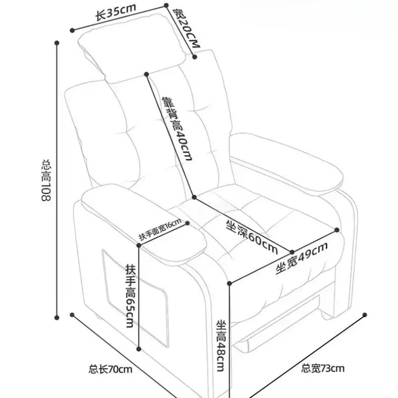 Chaise de pédicure professionnelle, salon de pédicure, spa économique, ongles Pedispa Institute, canapé pour les pieds, meubles commerciaux