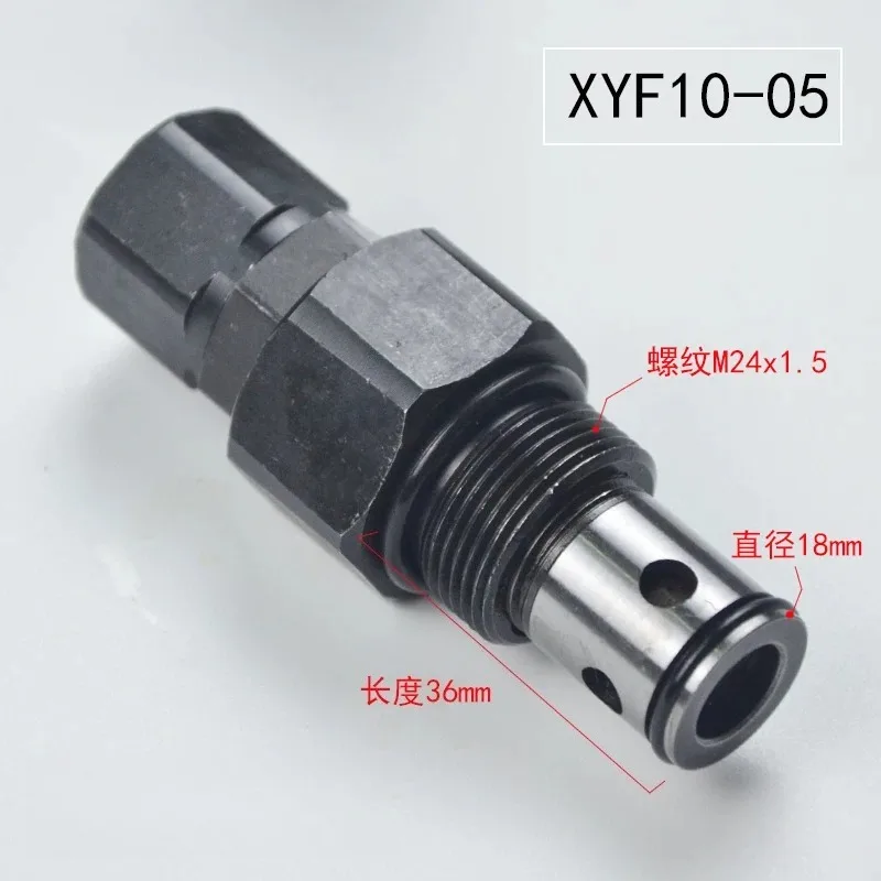 1PC For Thread Insertion Pilot Relief Valve XYF10-05 Safe Overflow