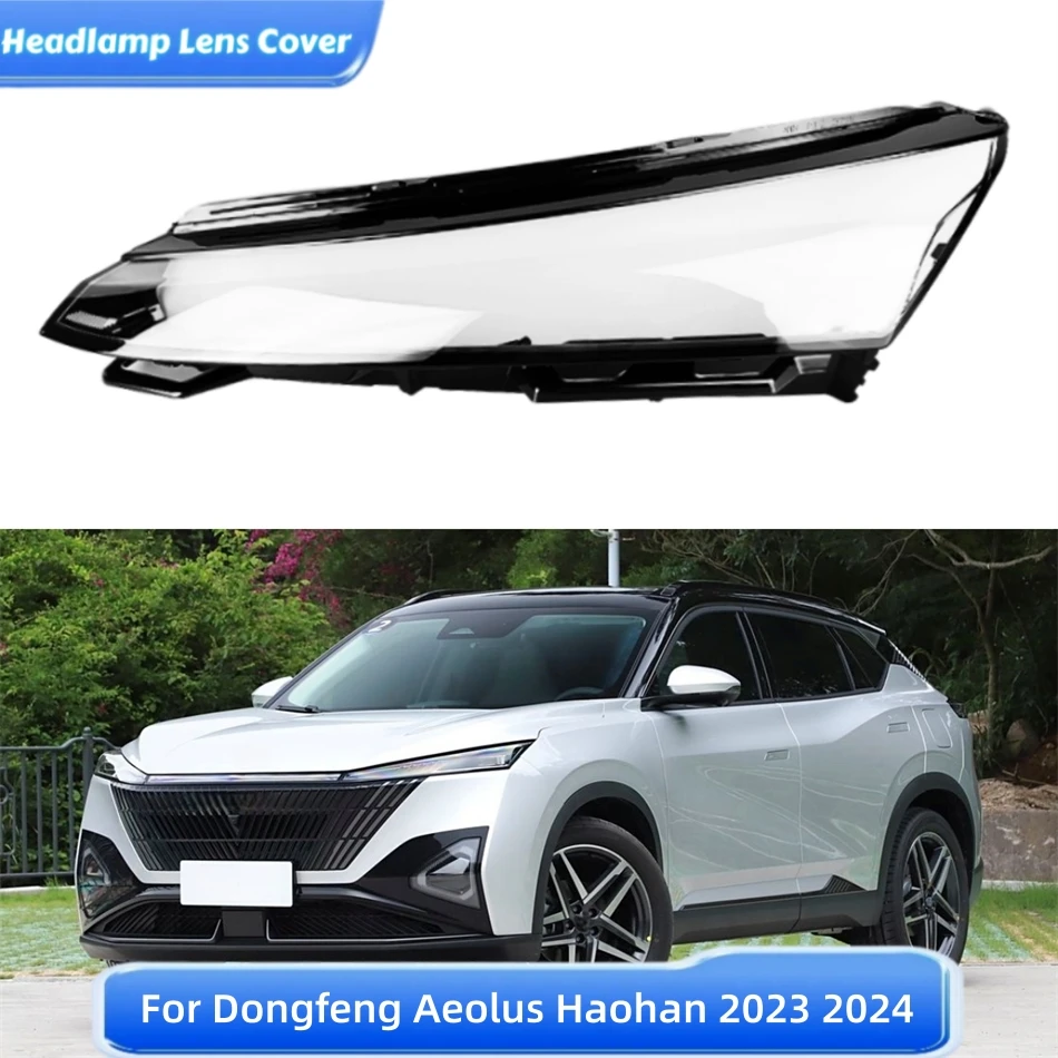 OUY для Dongfeng Aeolus Haohan 2023 2024: Аксессуары для автомобилей, поликарбонатные, глянцевые, полностью прозрачные крышки фар