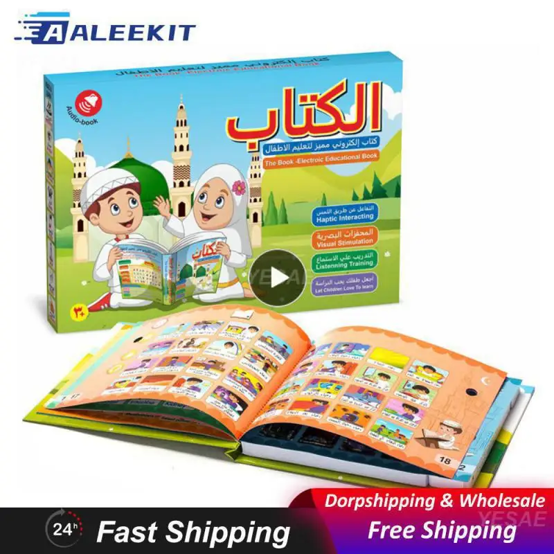 

Arabic Educational Book Interactive Engaging Innovative Highly-rated Colorful Top Choice Multilingual Educational Resources Fun