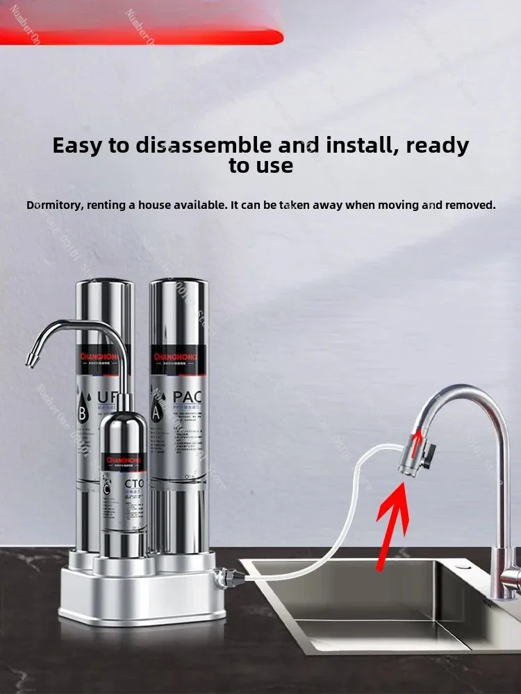 Changhong Kitchen Sink Water Filter Stainless Steel Countertop Ultrafiltration Direct Drinking Water Purifier