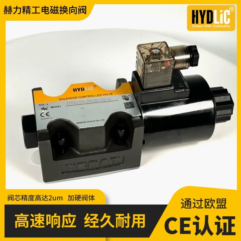 DSG-03-3C2 Hydraulic Solenoid Valve 3C3/4/60/2B2/2B3B voltage AC220V DC24V 110V 12V Directional Valve