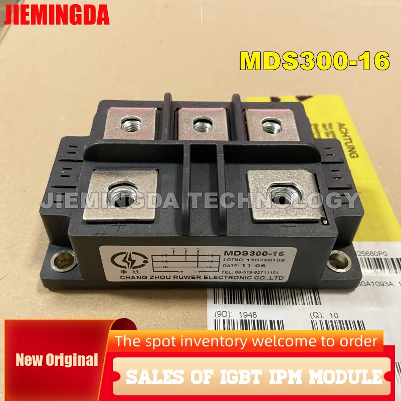 

MDS300-16 300A 1600V MDS300A1600V MDS300A-16 MDS300A1800V NEW IGBT MODULE IN STOCK