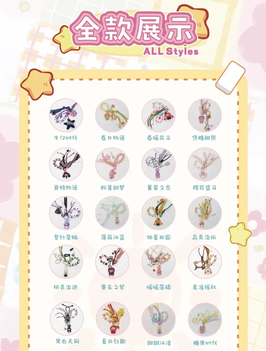 Genuino bebé tres amor cadena tiempo bolsa ciega caja pulsera llavero bolsa colgante joyería decorativa tendencia juguete niña regalo de cumpleaños