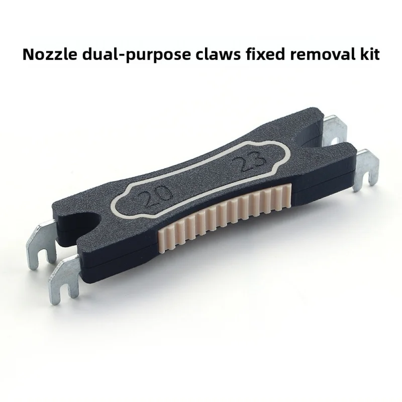 

3D printer accessories For nozzle dual-purpose gripper fixation disassembly kit with printed parts