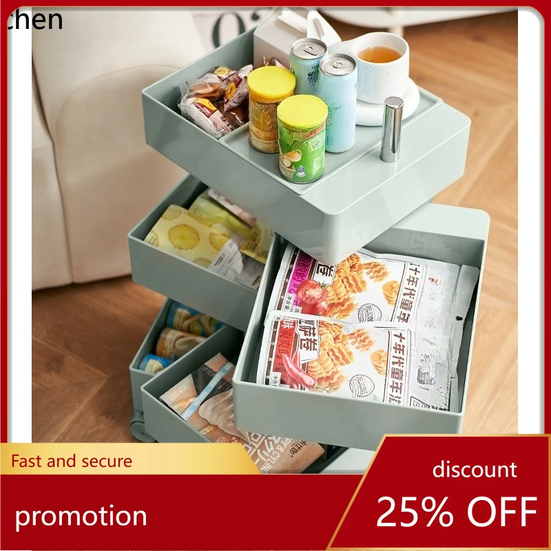 HXL خزانة دوارة متحركة لمستحضرات التجميل وعربة تخزين درج