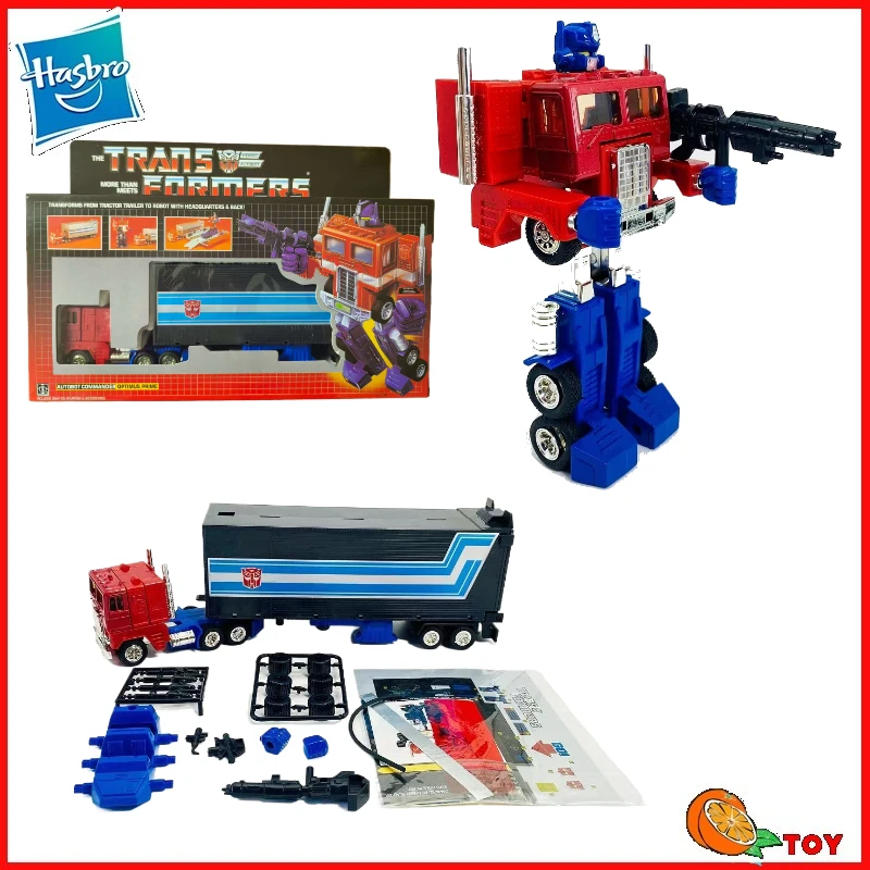 

In stock Transformers toys US version G1 84-86 KO Optimus Prime Pearl color Model Robot Collection Action Figure Toy Gift Hobby