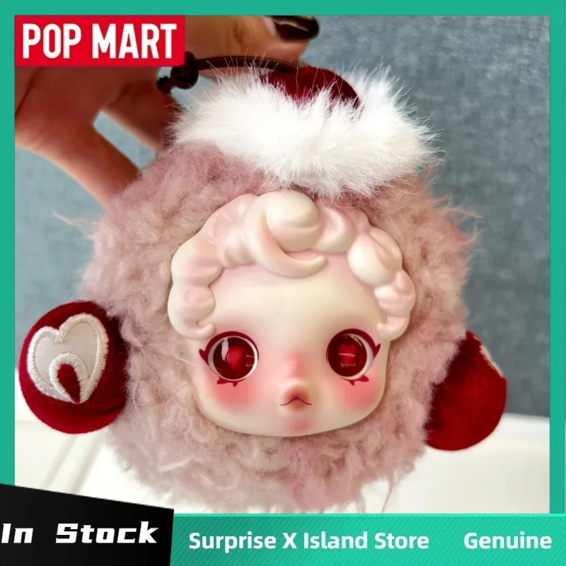 

Подлинная Popmart Skullpanda «Вы нашел меня!» Серия, сумка для наушников, трендовые аксессуары, плюшевый модный чехол для наушников, милый подарок другу