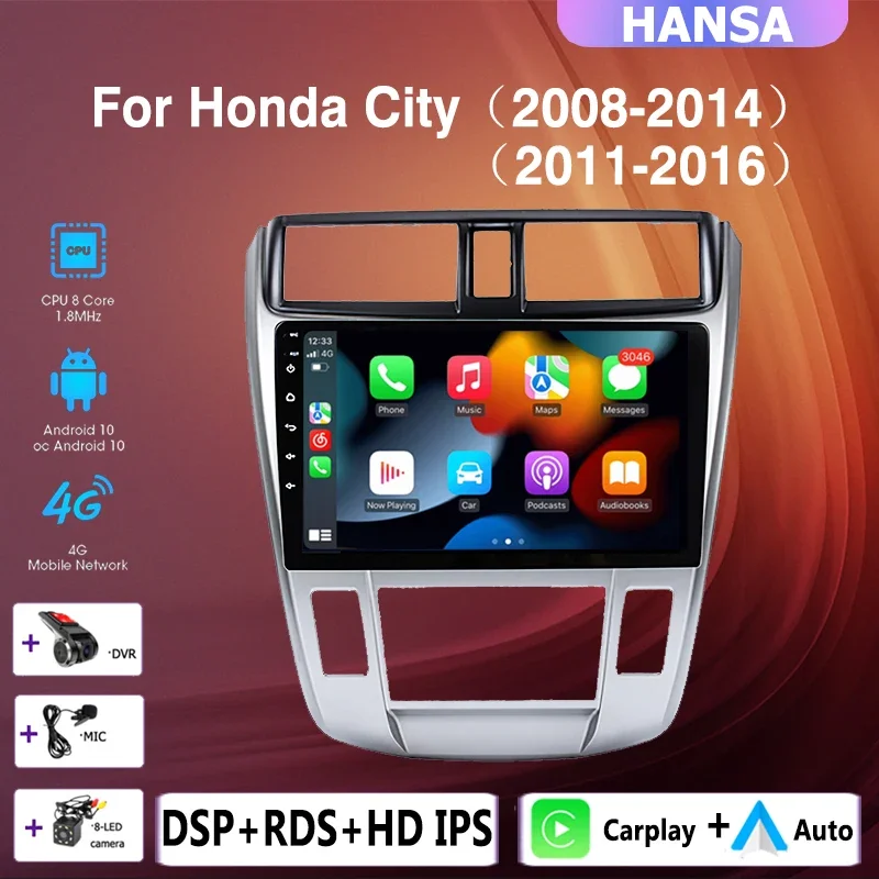 

2DIN 4+64G Auto Android Car Radio multimedia player CarPlay GPS navigation RDS DSP for Honda City 2008 2009 2010 2011-2016 2014