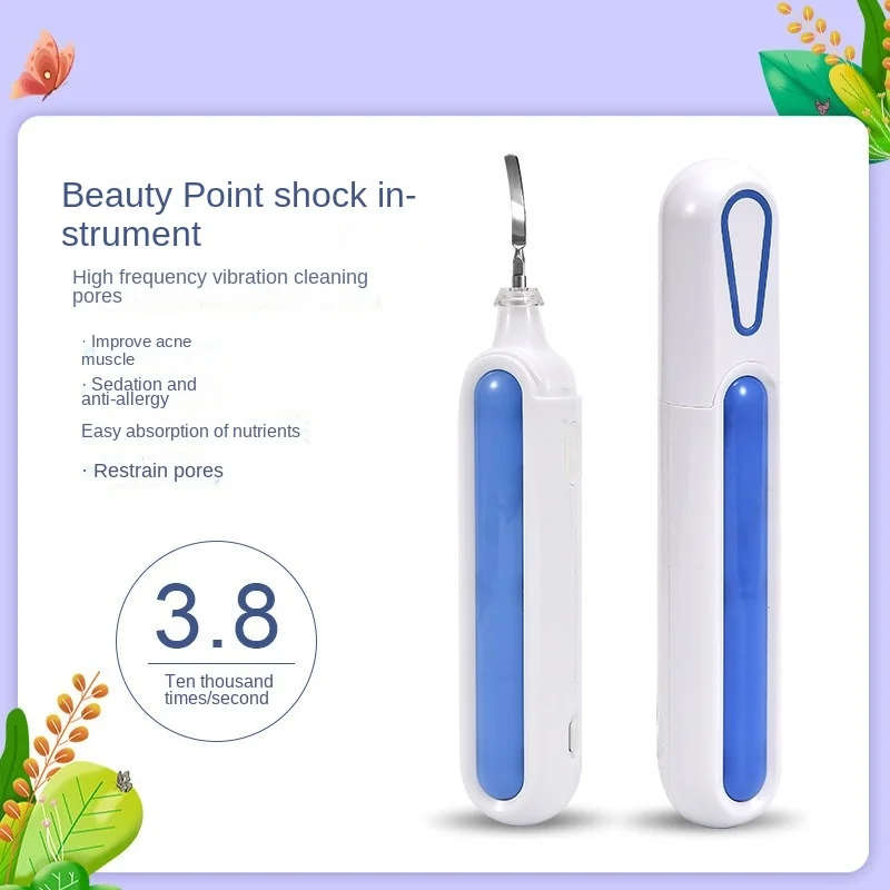 Ultrasonic Facial Cleanser Handheld Portable Facial Deep Cleaning Blackhead Vibration Export Facial Care Beauty Instrument