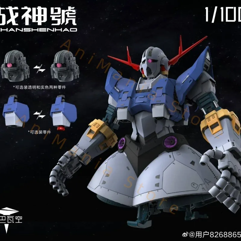 In Stock MG ZEONG Action Figure MSN-02 Anime Figures Zhanshenhao 1