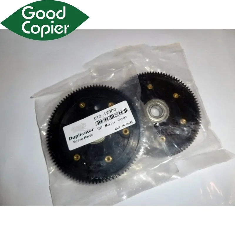 2X 612-12900 Gear For Riso RP 310 350 370 3100 3105 3500 3590 3700 3750 3770 3790