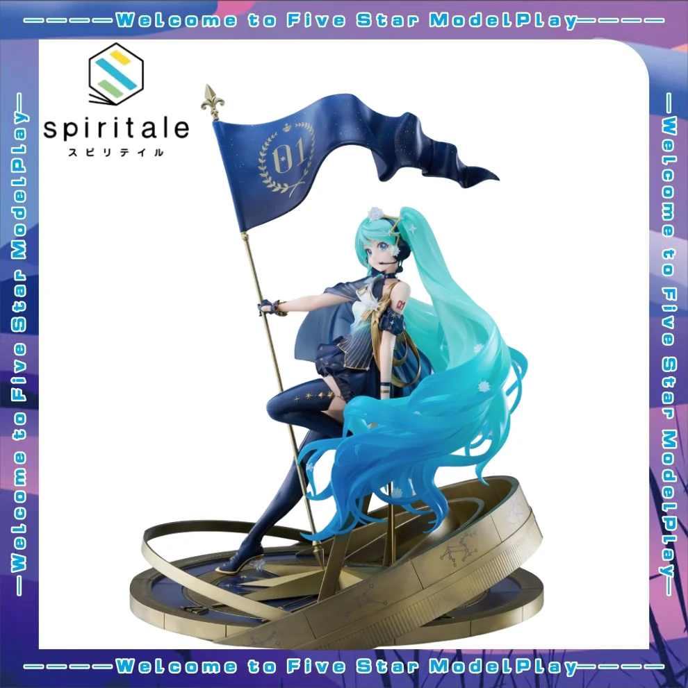

【FS】Spiritale Miku Birthday 2022 -Polaris- Scale 1/7 Figure Model Toy Gift