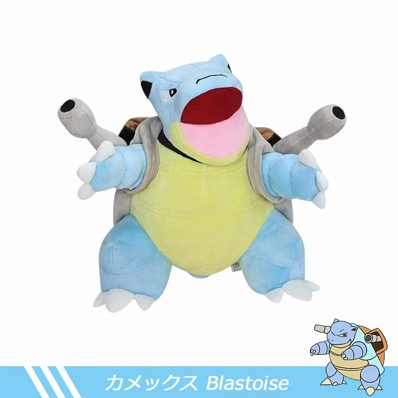 

Плюшевая игрушка Мега Бластойз 30 см - большой водяной пистолет-черепаха Покемон, эволюционировавшая из Сквиртла, мягкая игрушка с биркой, премиум-кукла