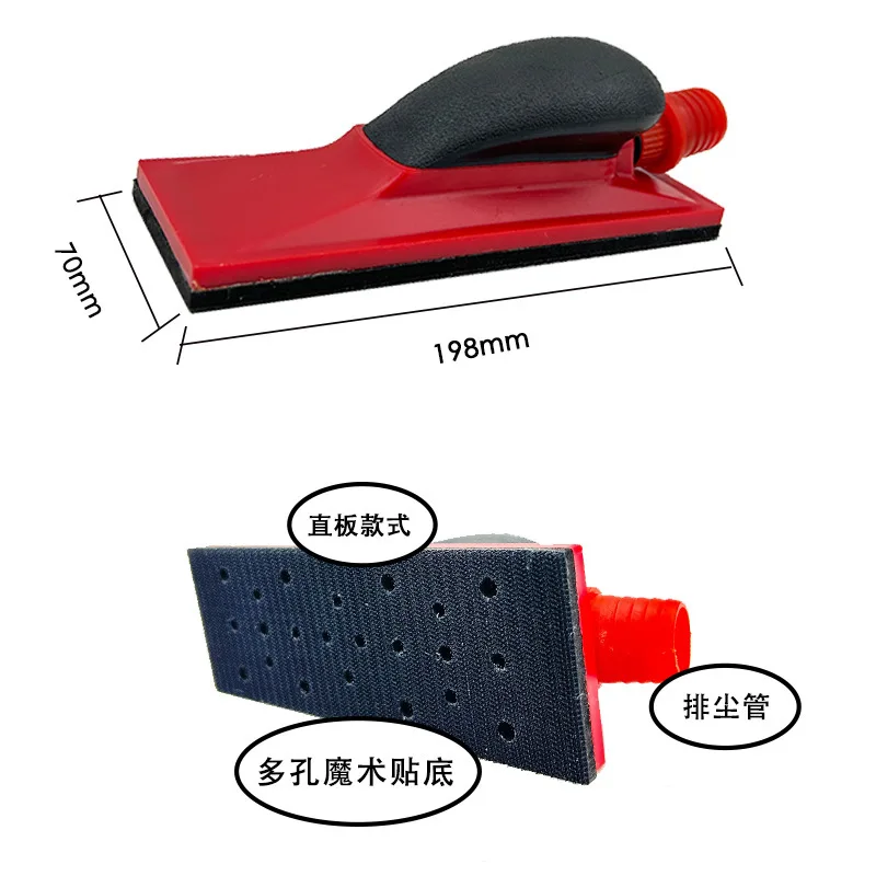 

Manual Sanding File Block Ergonomic Design for Woodworking Furniture Restoration Grinding Polishing Hand Sander