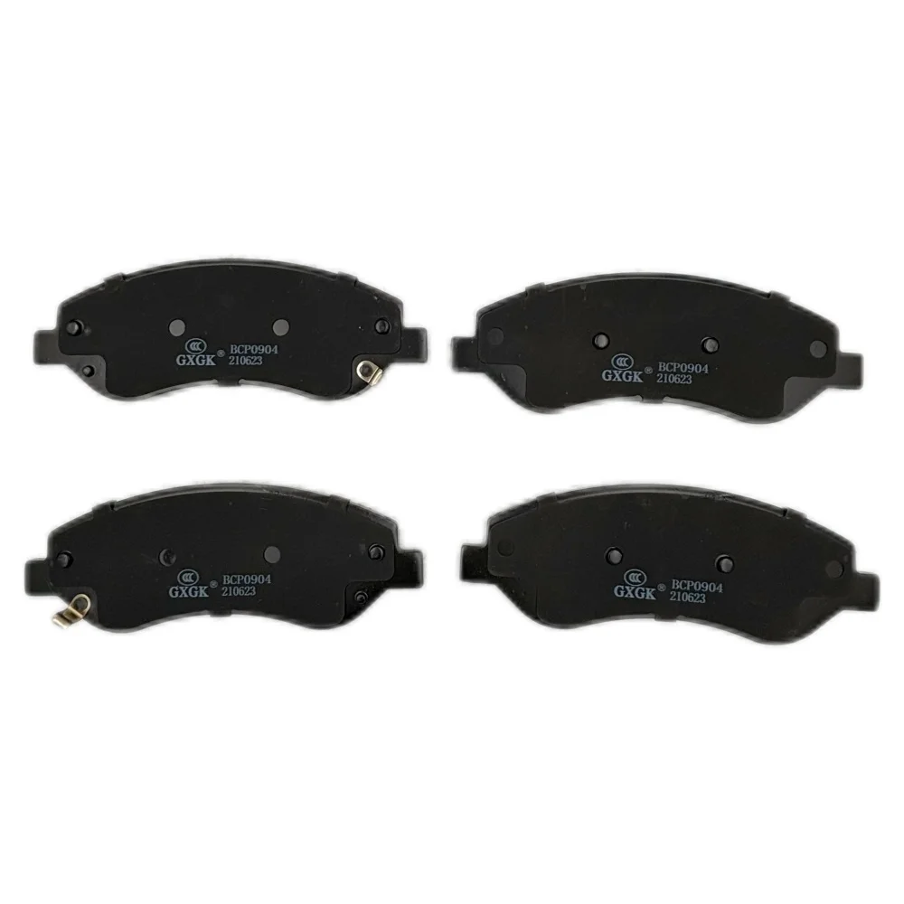 Front Disc Brake Pads For HAVAL H5 P04 2.0T 2023- metal material Car Accessories