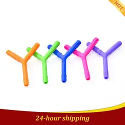 1~10PCS Kids Chewing Tube Y-Shape Chewy Teether Baby Oral Motor Chew Autism Sensory Therapy Toys Speech Therapy Tool Hollow Tube