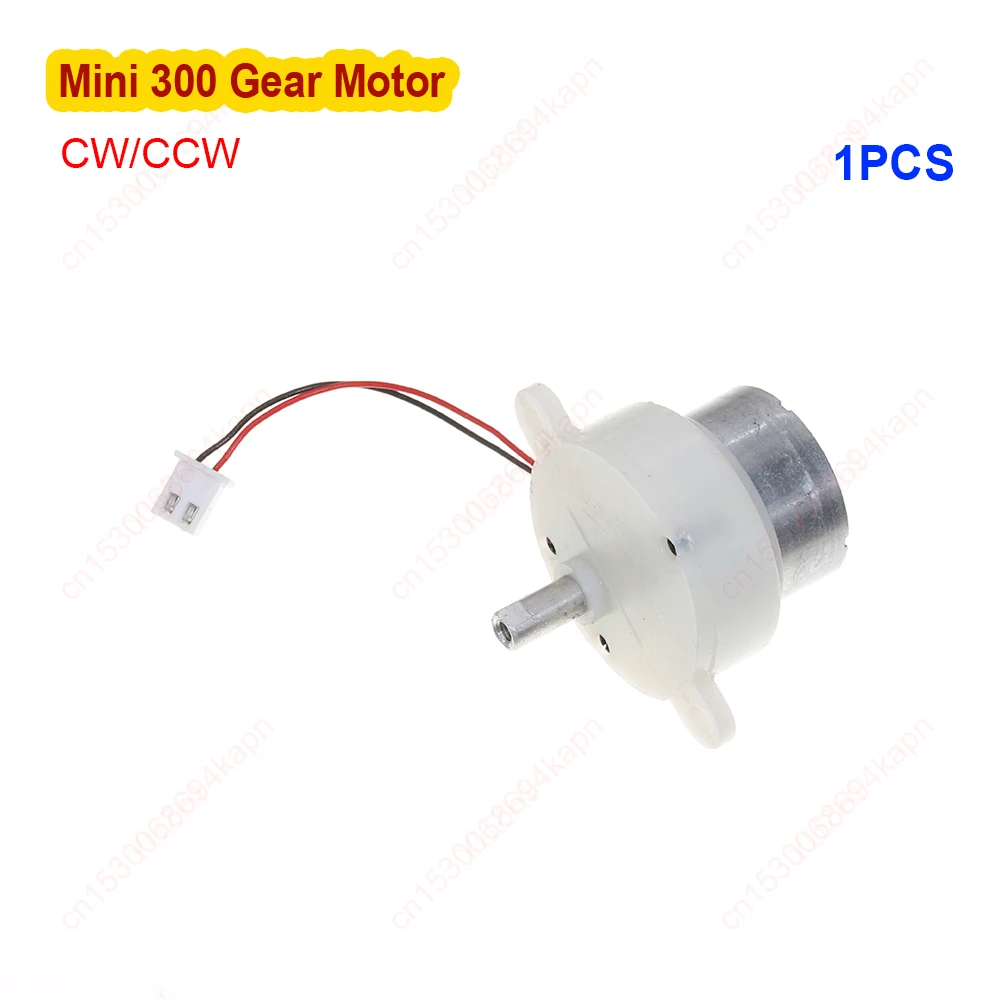 DC 5V 9V 12V 8RPM Large Torque Reducer Motor Mini 300 Gear Motor for Stage Robot Toy Moadel