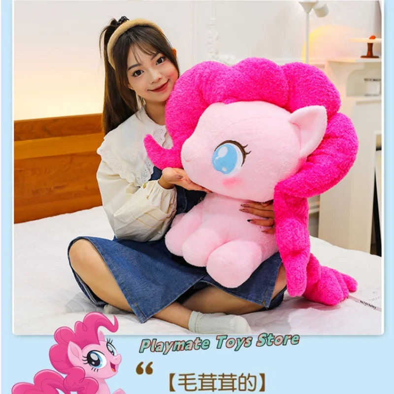 Peluche My Little Pony Prototype Q Edition pour enfants, oreiller doux, ornements de canapé Fluttershy, cadeau de jouets pour filles, 90cm