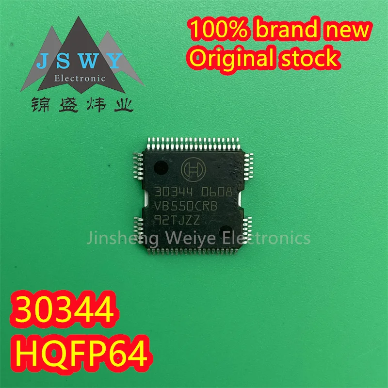 (1/5pieces) 30344 3O344 chip brand new car driver IC car computer board repair chip 100% original electronics