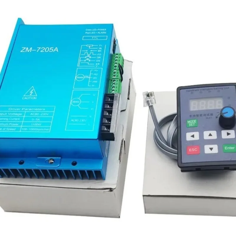 Brushless DC Stepper Driver and Control Panel Set ZM-7205A Debugger Set High Precision